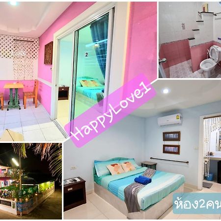 Happylove1 Koh Larn Ngoại thất bức ảnh