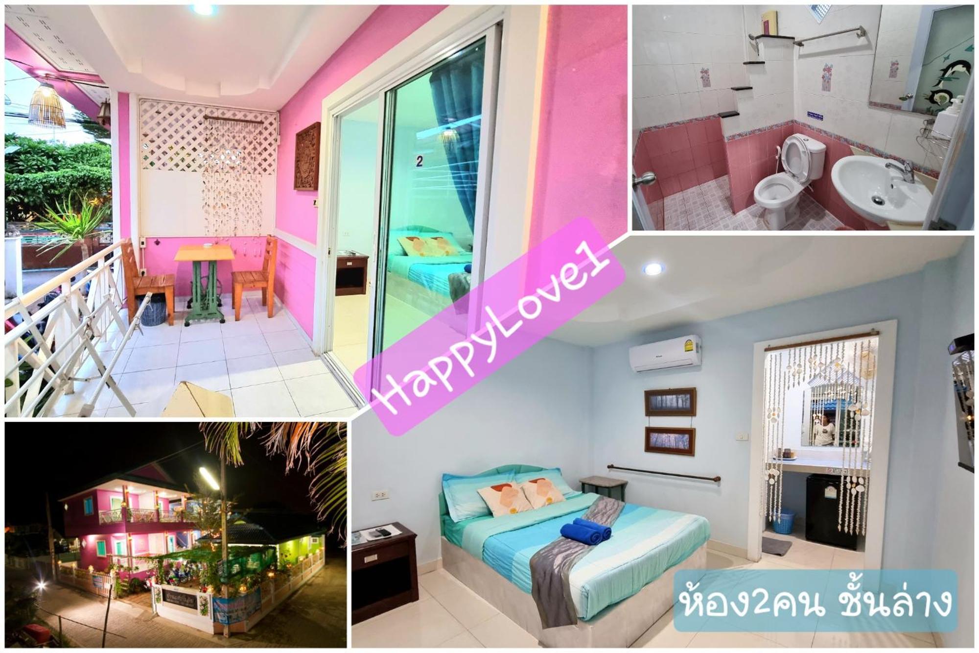 Happylove1 Koh Larn Ngoại thất bức ảnh